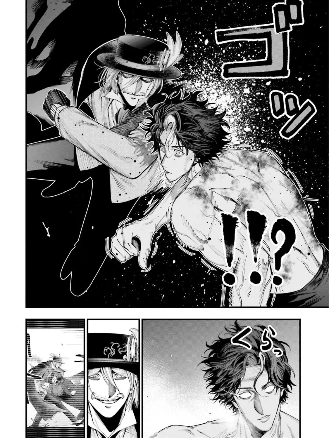 Record of Ragnarok: Jack the Ripper Case Files Chapter 25 page 40 - 