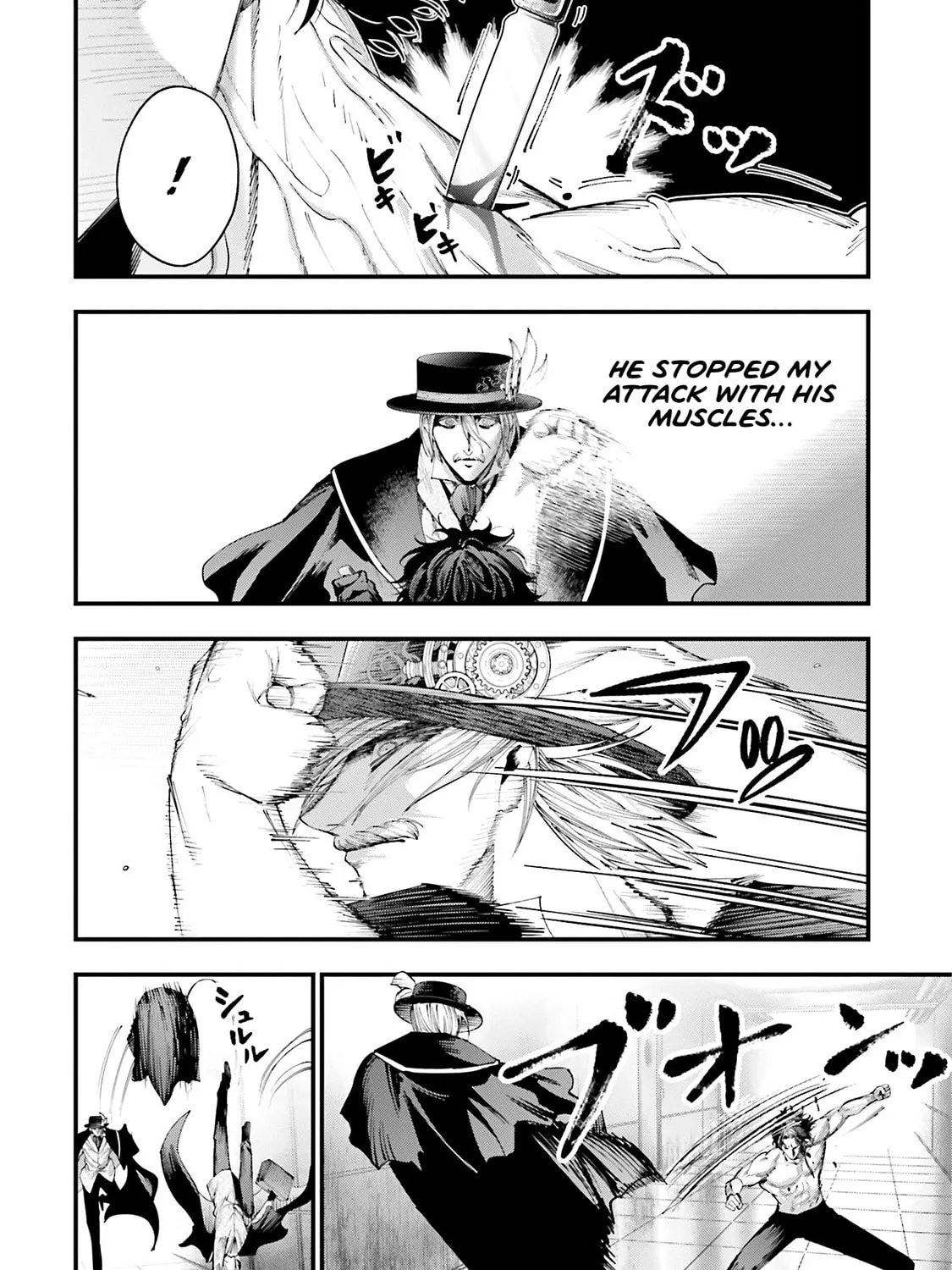 Record of Ragnarok: Jack the Ripper Case Files Chapter 25 page 44 - 