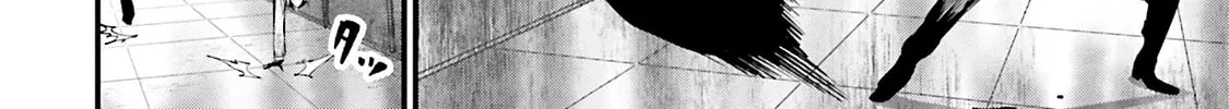Record of Ragnarok: Jack the Ripper Case Files Chapter 25 page 45 - 