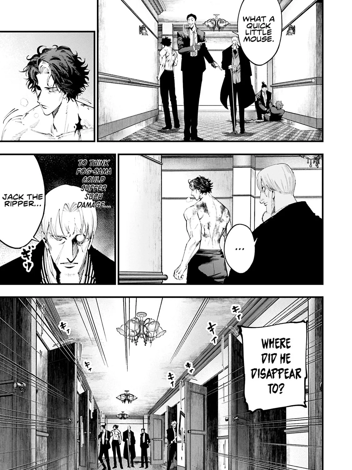 Record of Ragnarok: Jack the Ripper Case Files Chapter 26 page 1 - 