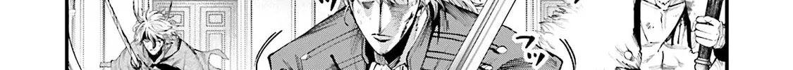Record of Ragnarok: Jack the Ripper Case Files Chapter 26 page 14 - 