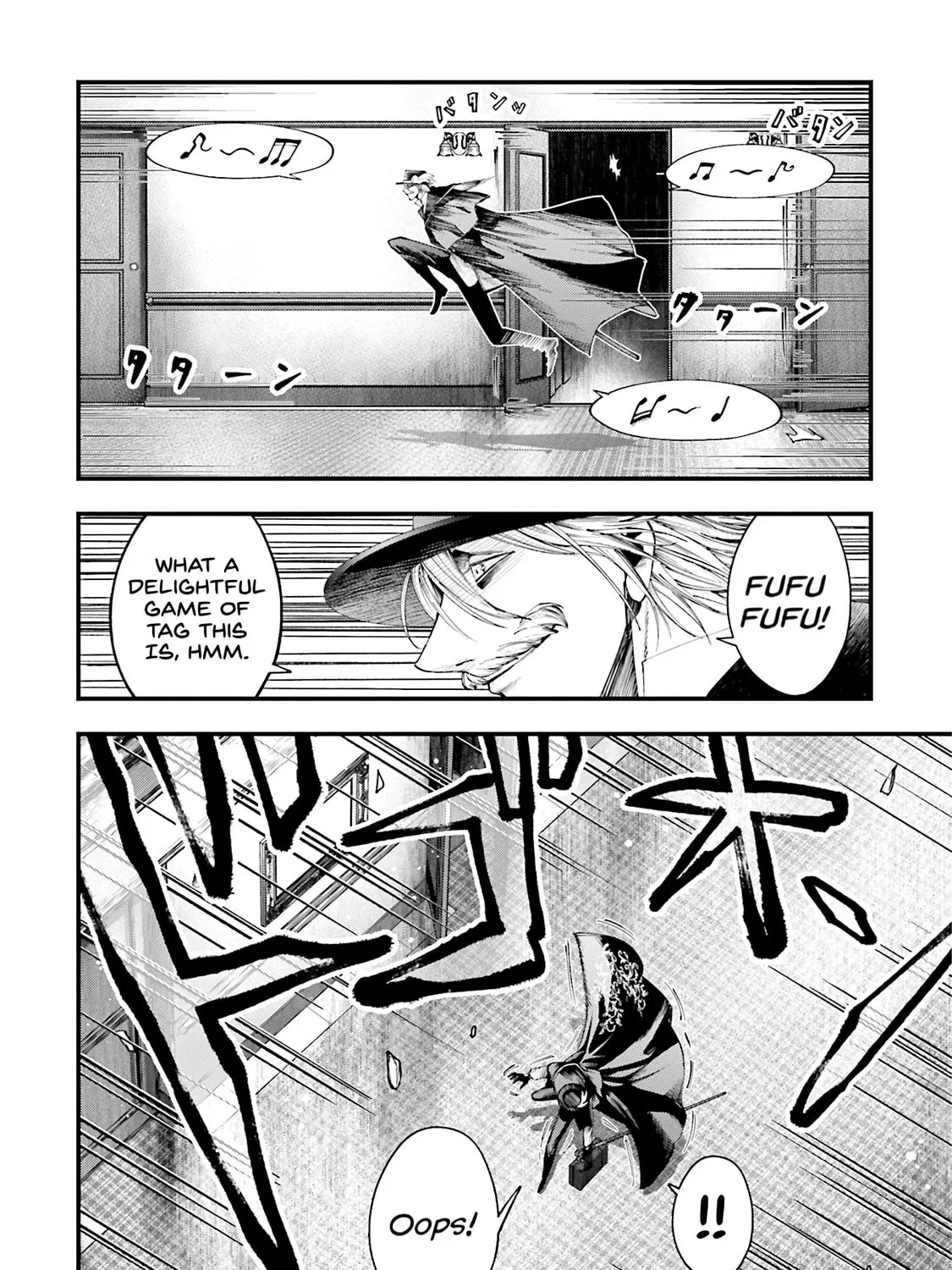 Record of Ragnarok: Jack the Ripper Case Files Chapter 26 page 3 - 