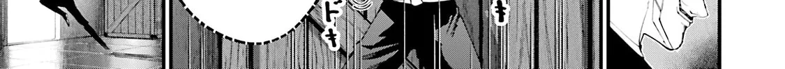 Record of Ragnarok: Jack the Ripper Case Files Chapter 26 page 27 - 
