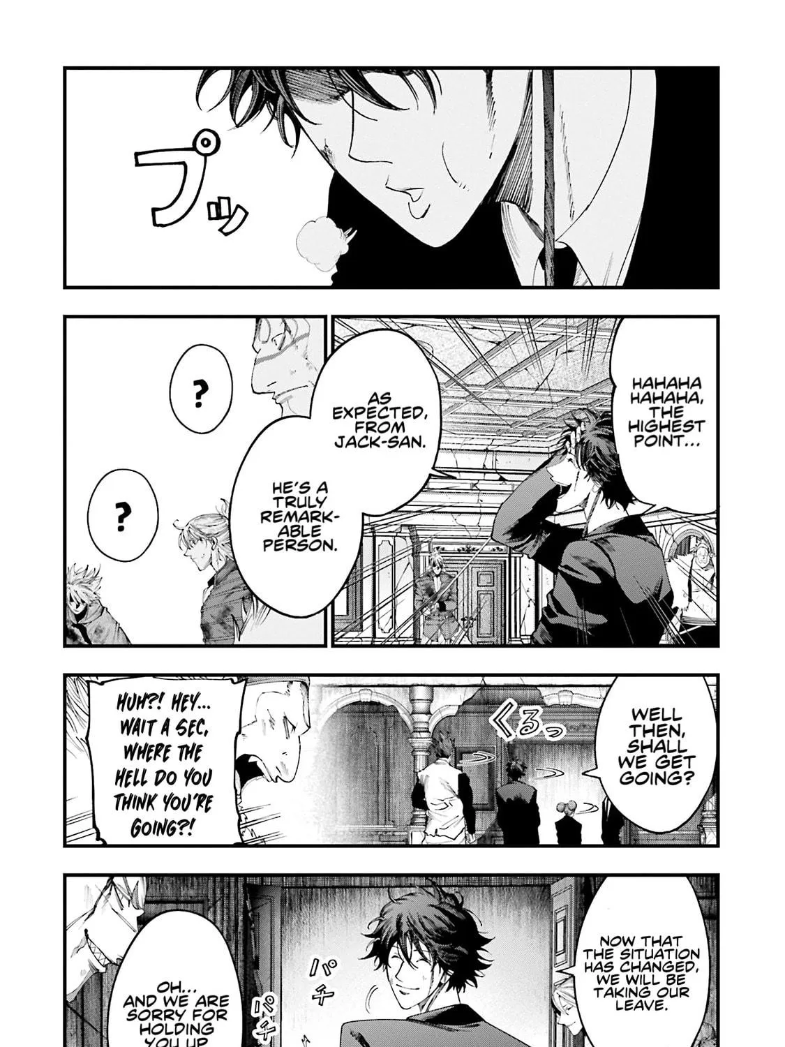 Record of Ragnarok: Jack the Ripper Case Files Chapter 26 page 28 - 