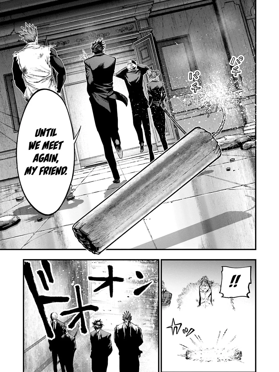 Record of Ragnarok: Jack the Ripper Case Files Chapter 26 page 30 - 