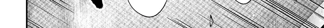 Record of Ragnarok: Jack the Ripper Case Files Chapter 26 page 4 - 