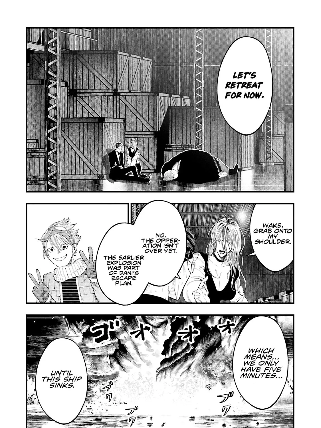 Record of Ragnarok: Jack the Ripper Case Files Chapter 26 page 36 - 