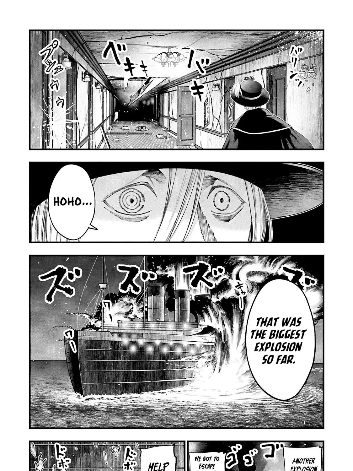Record of Ragnarok: Jack the Ripper Case Files Chapter 26 page 5 - 