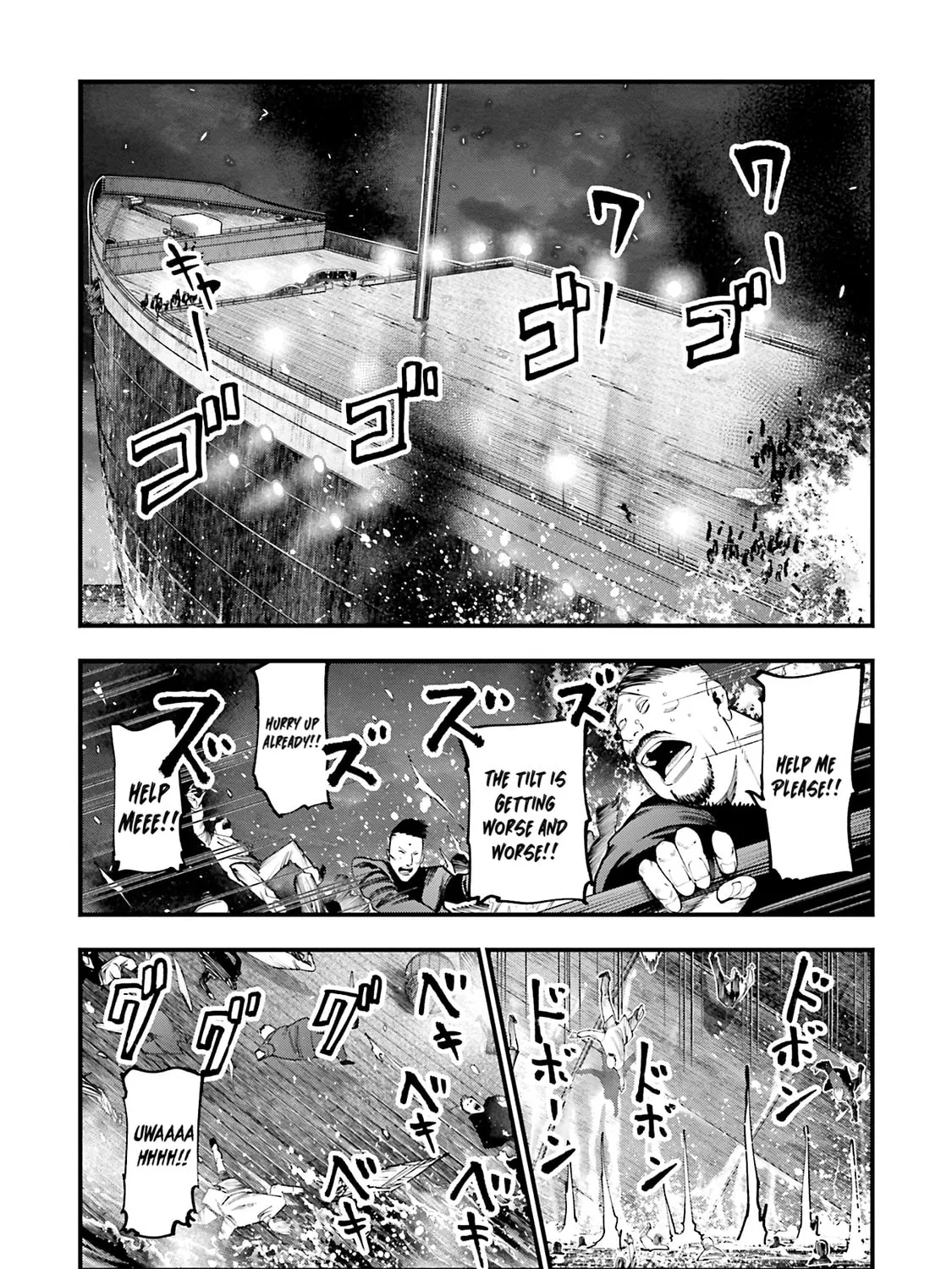Record of Ragnarok: Jack the Ripper Case Files Chapter 26 page 42 - 