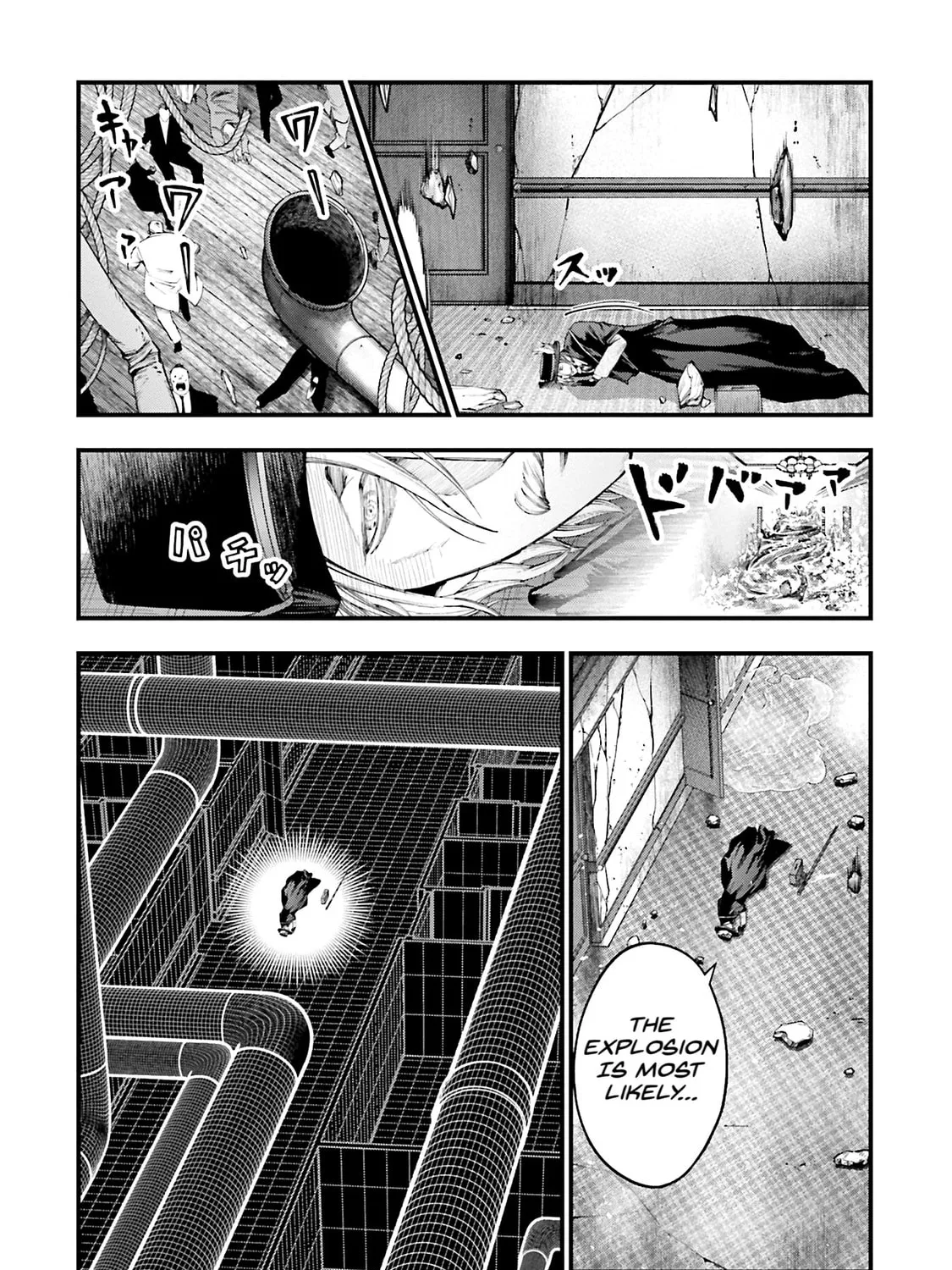 Record of Ragnarok: Jack the Ripper Case Files Chapter 26 page 7 - 