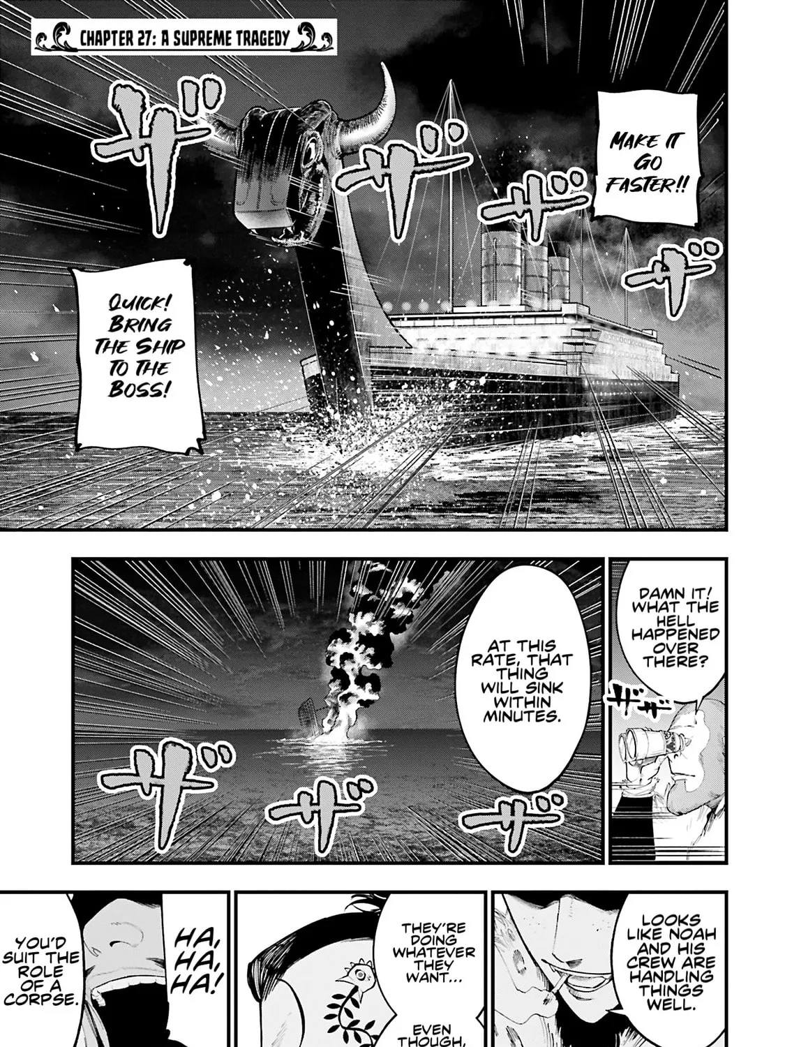 Record of Ragnarok: Jack the Ripper Case Files Chapter 27 page 1 - 
