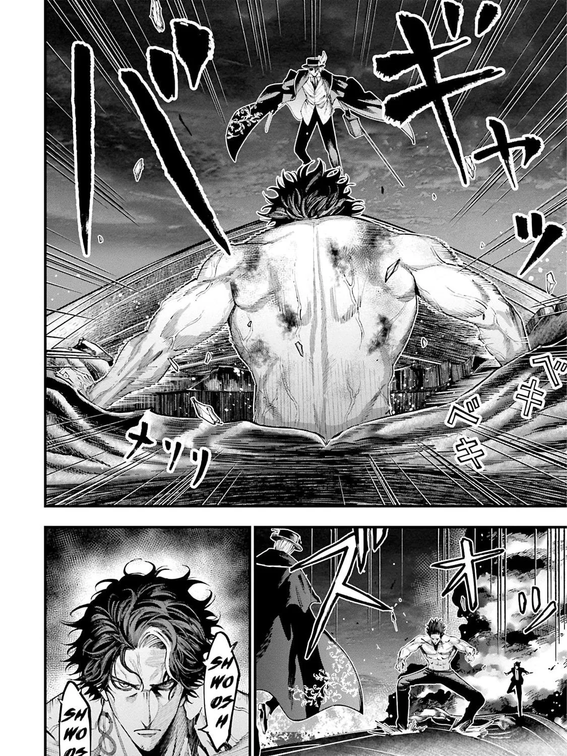 Record of Ragnarok: Jack the Ripper Case Files Chapter 27 page 16 - 