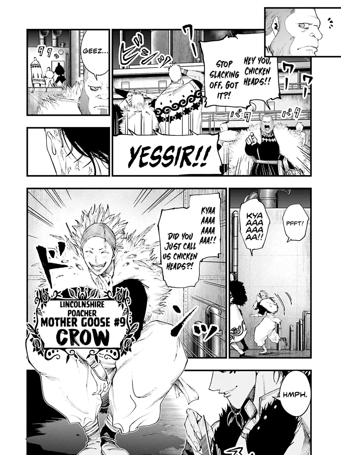 Record of Ragnarok: Jack the Ripper Case Files Chapter 27 page 3 - 