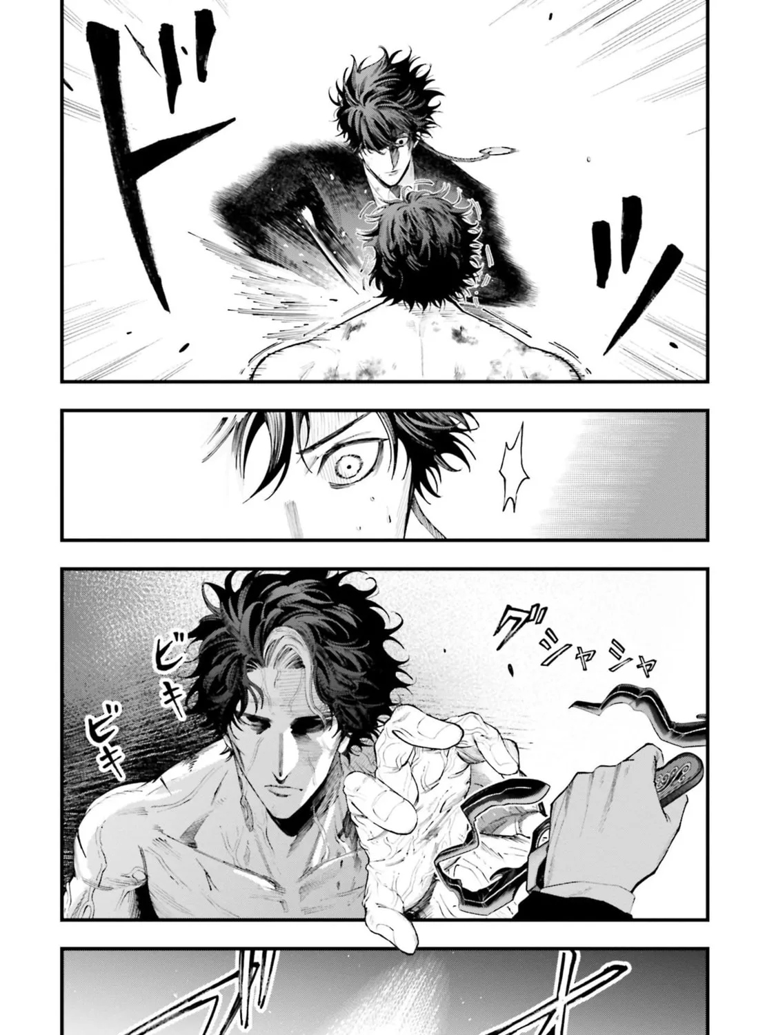 Record of Ragnarok: Jack the Ripper Case Files Chapter 27 page 32 - 