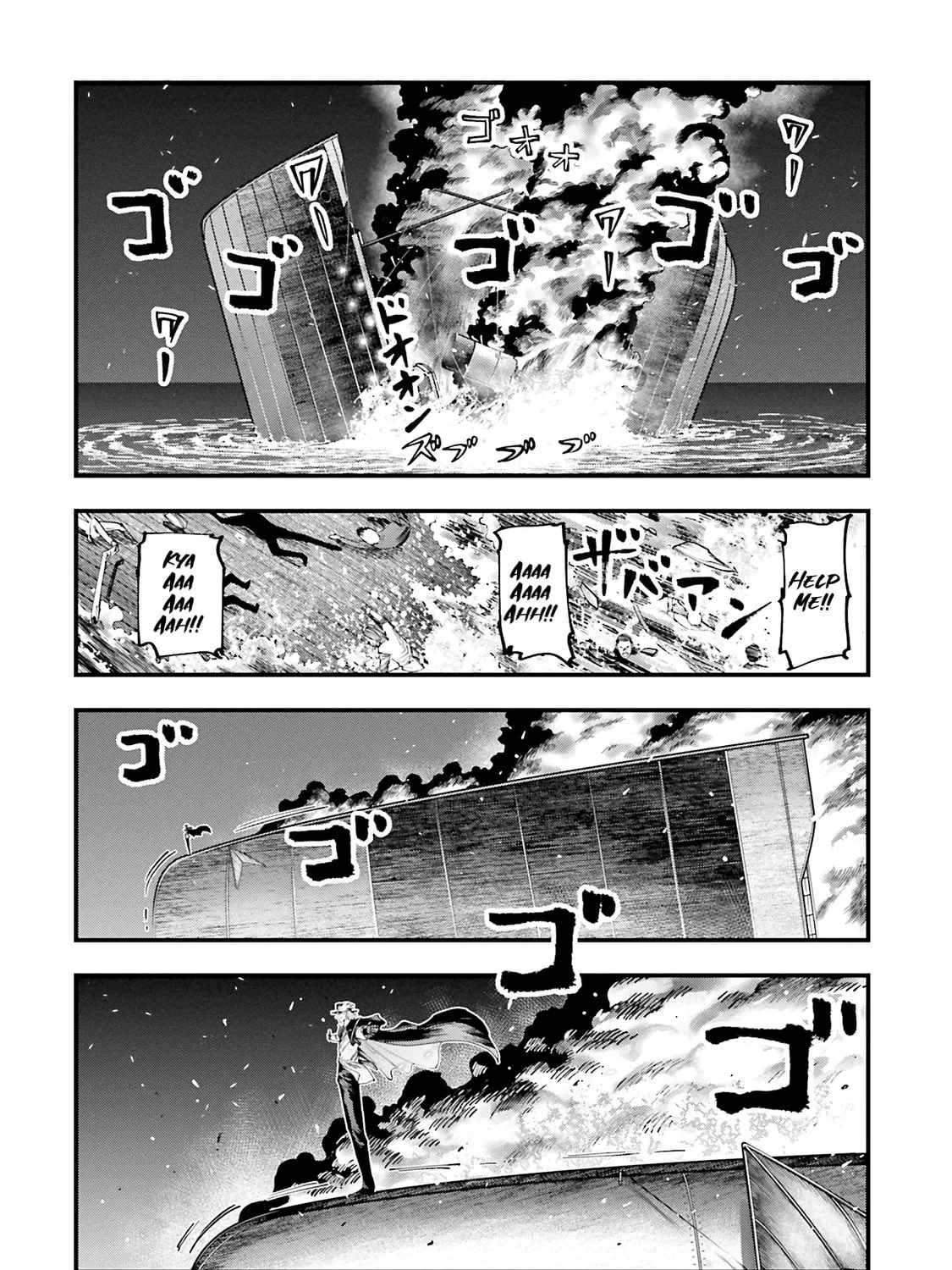 Record of Ragnarok: Jack the Ripper Case Files Chapter 27 page 7 - 