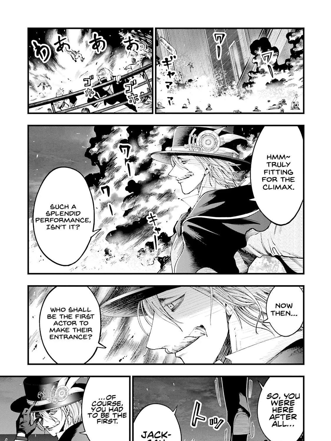Record of Ragnarok: Jack the Ripper Case Files Chapter 27 page 9 - 