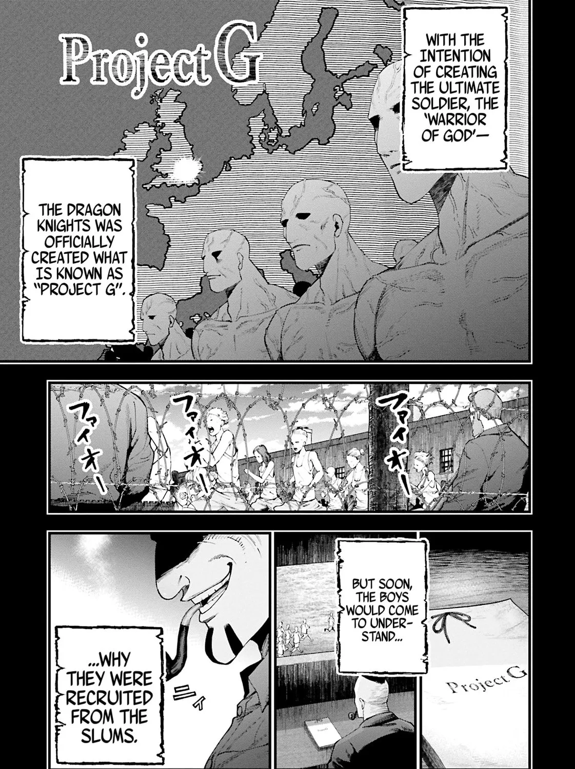 Record of Ragnarok: Jack the Ripper Case Files Chapter 28 page 14 - 