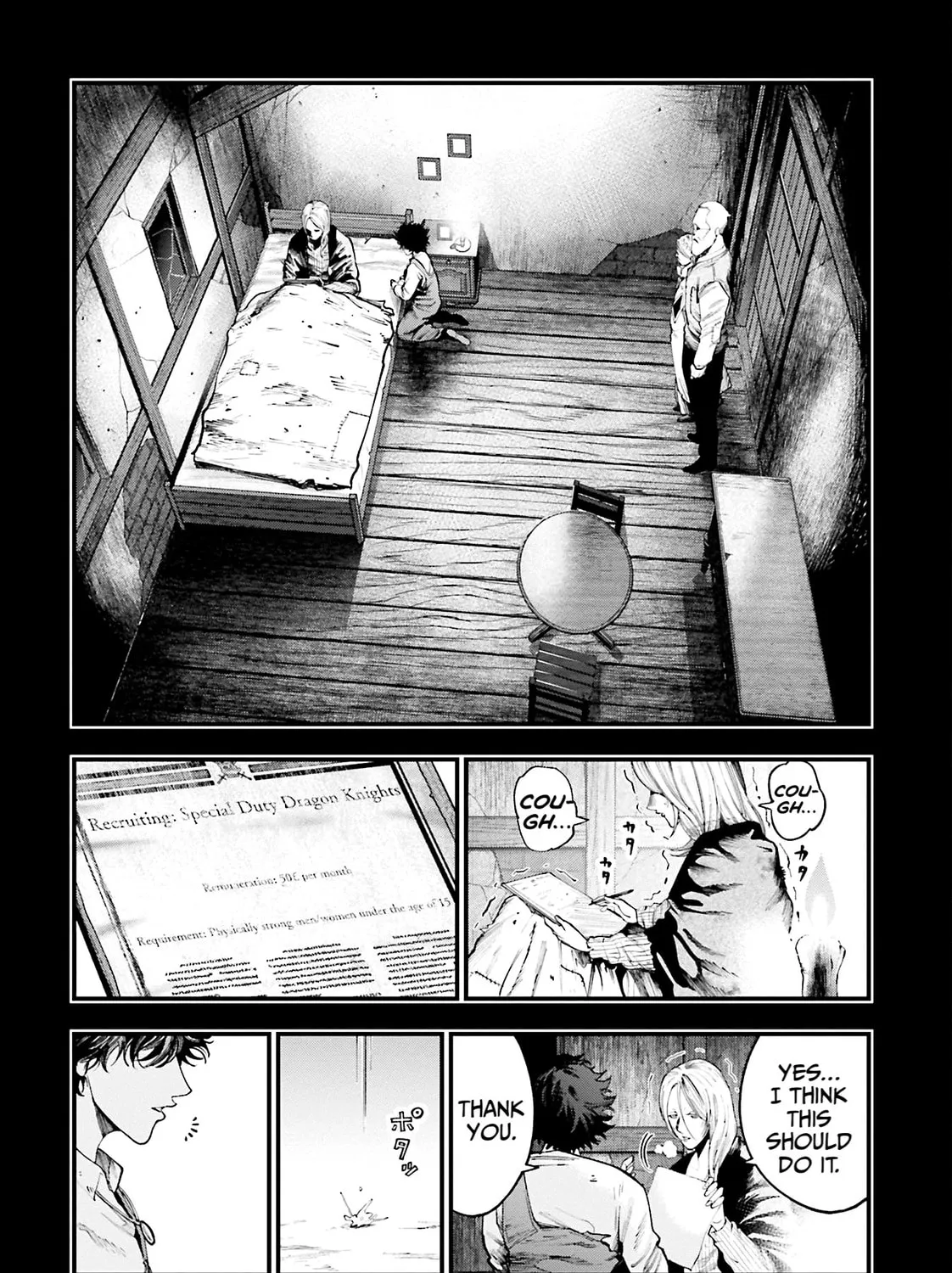 Record of Ragnarok: Jack the Ripper Case Files Chapter 28 page 3 - 