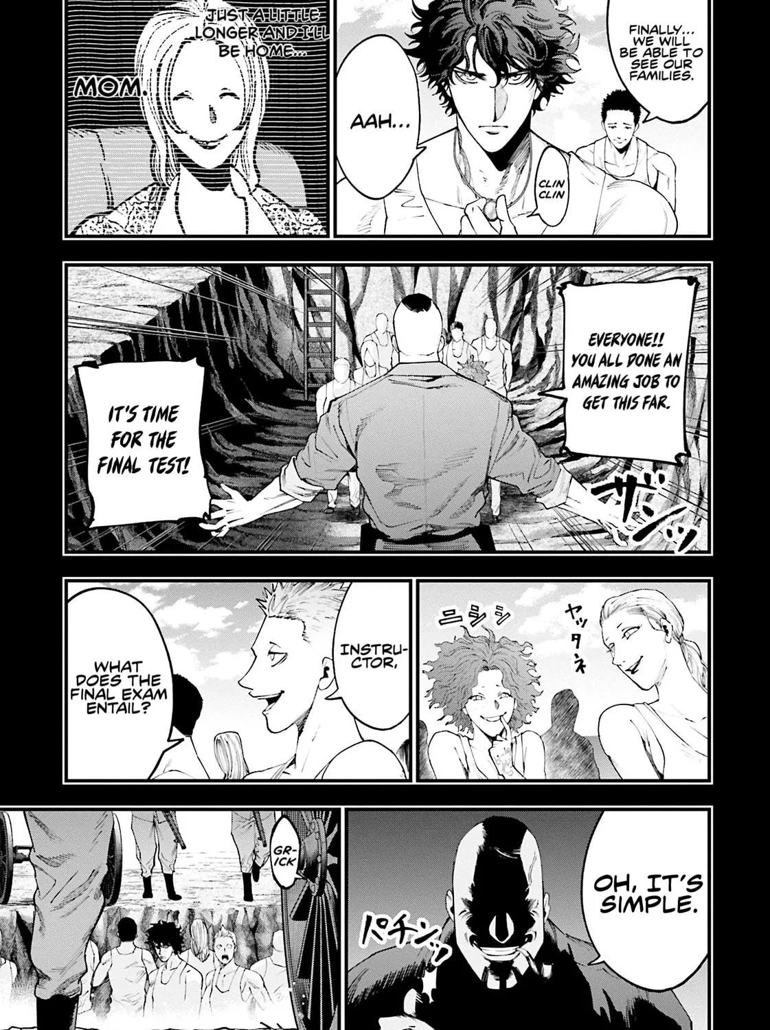 Record of Ragnarok: Jack the Ripper Case Files Chapter 28 page 34 - 