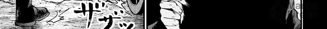 Record of Ragnarok: Jack the Ripper Case Files Chapter 28 page 35 - 