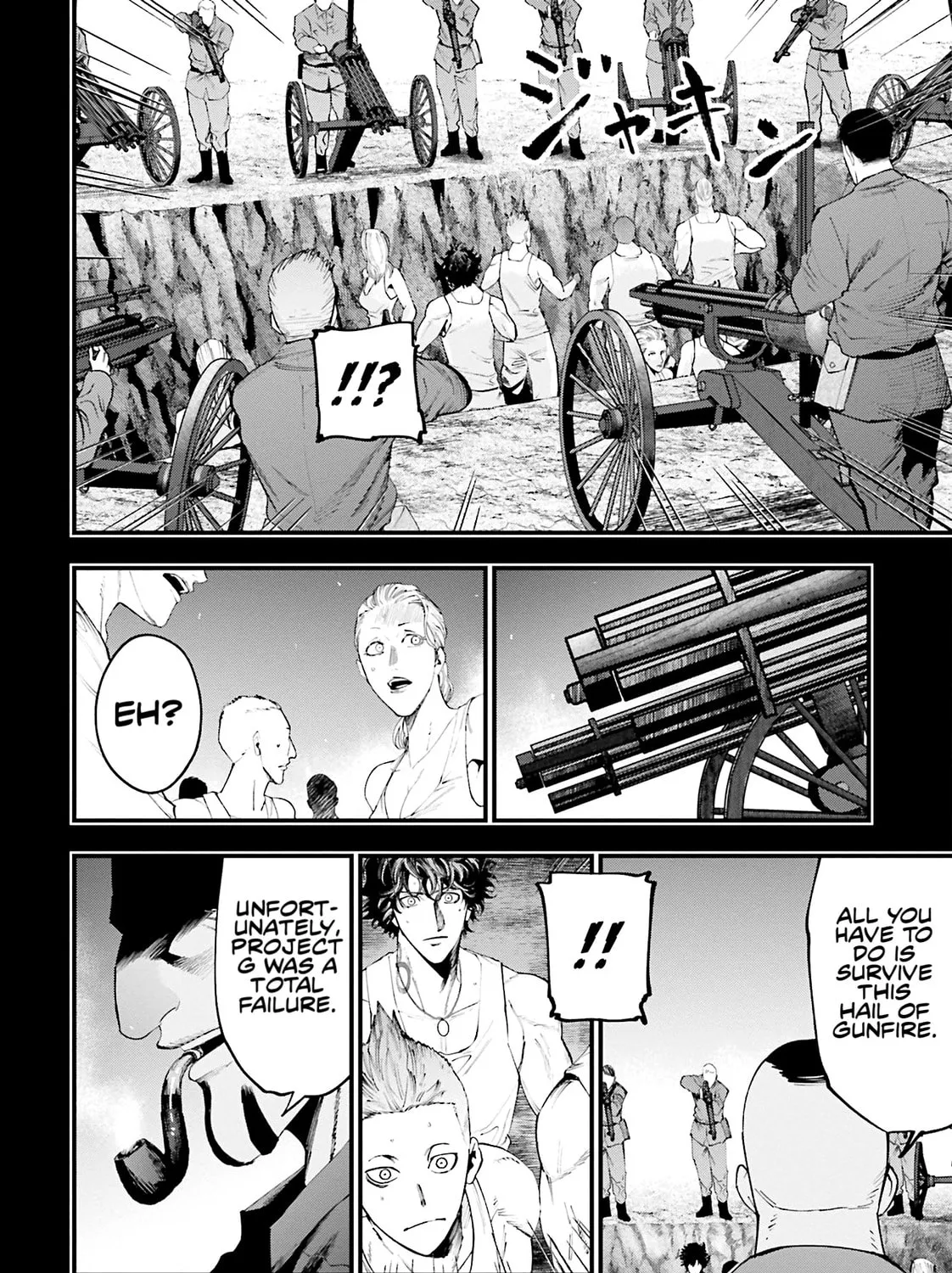 Record of Ragnarok: Jack the Ripper Case Files Chapter 28 page 36 - 