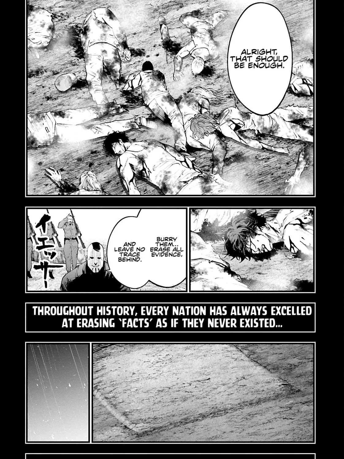 Record of Ragnarok: Jack the Ripper Case Files Chapter 28 page 44 - 