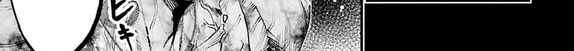 Record of Ragnarok: Jack the Ripper Case Files Chapter 28 page 51 - 