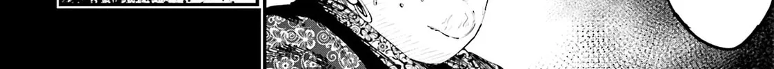 Record of Ragnarok: Jack the Ripper Case Files Chapter 28 page 57 - 