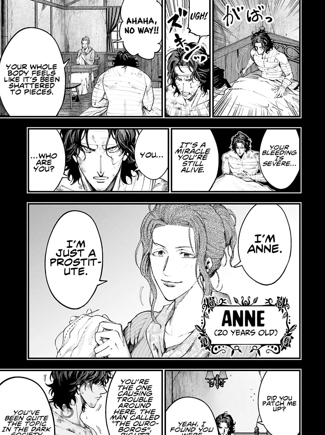 Record of Ragnarok: Jack the Ripper Case Files Chapter 29 page 13 - 