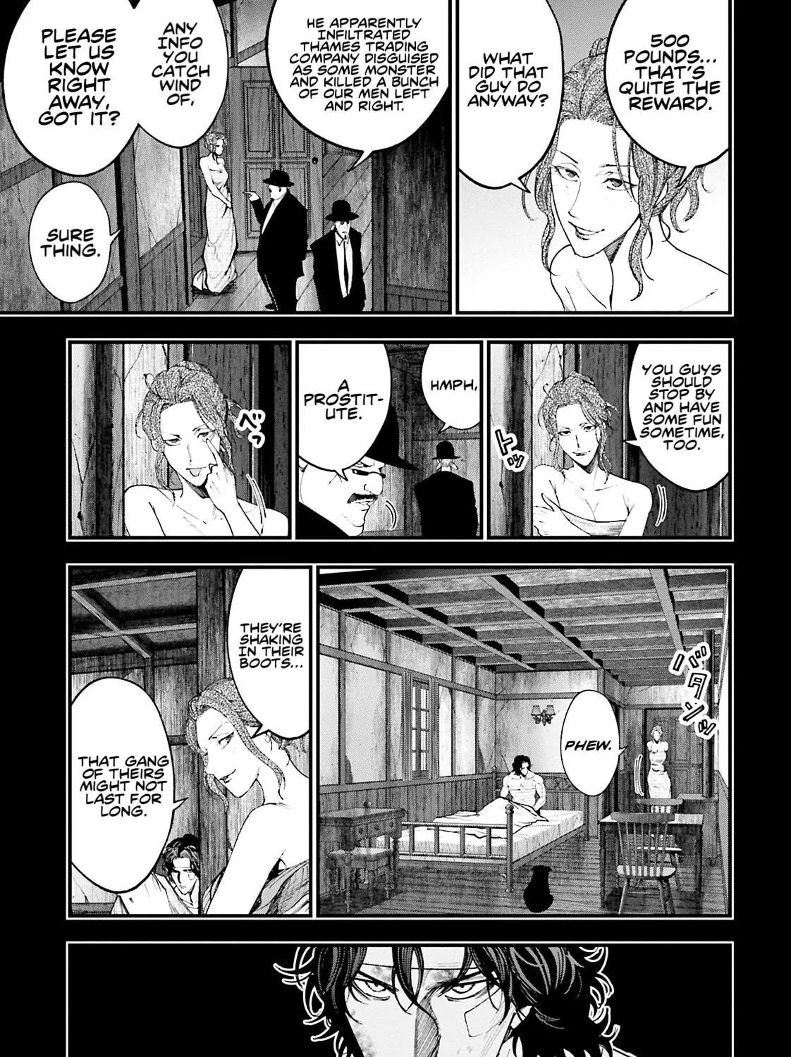 Record of Ragnarok: Jack the Ripper Case Files Chapter 29 page 17 - 