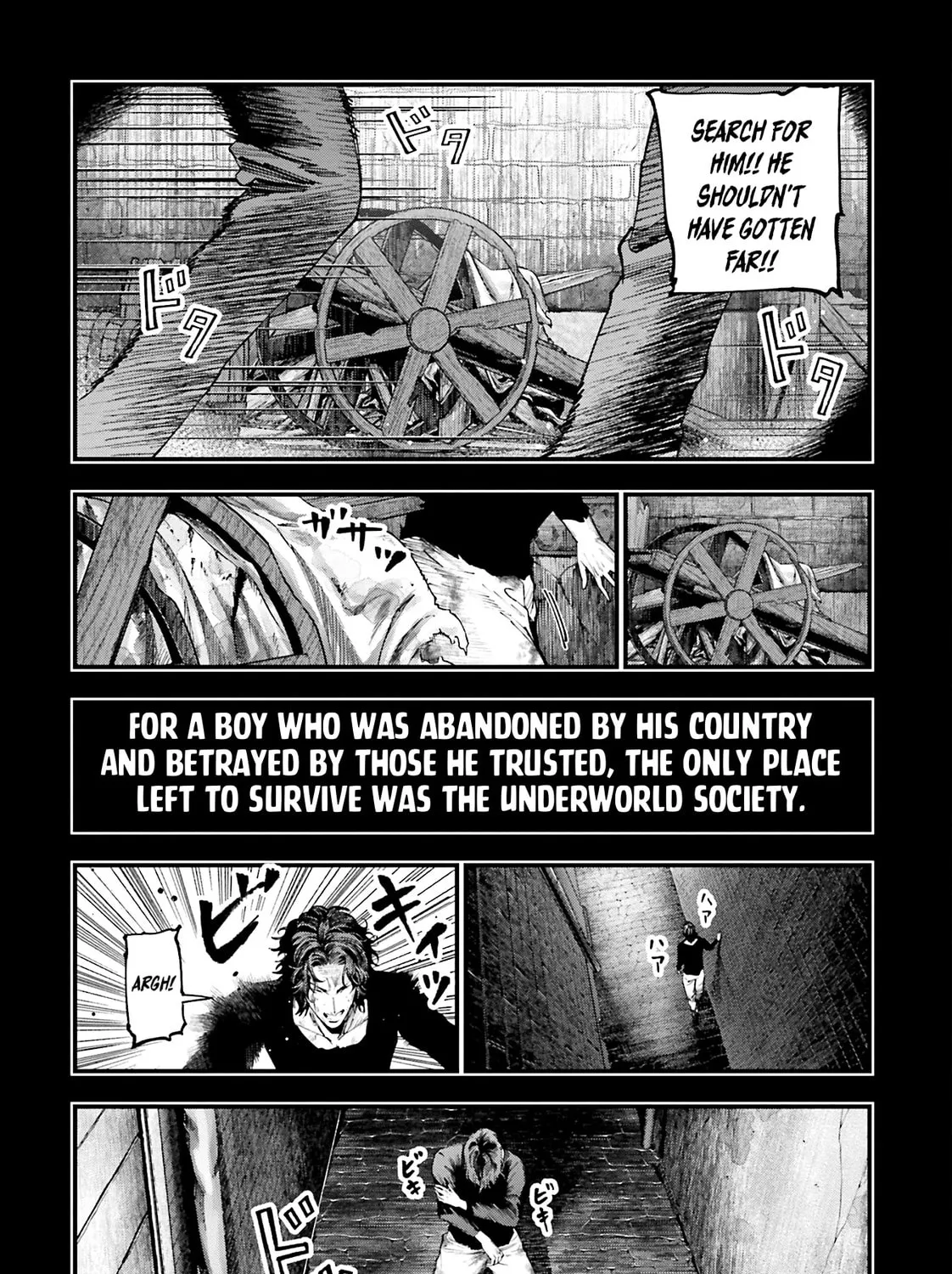 Record of Ragnarok: Jack the Ripper Case Files Chapter 29 page 3 - 