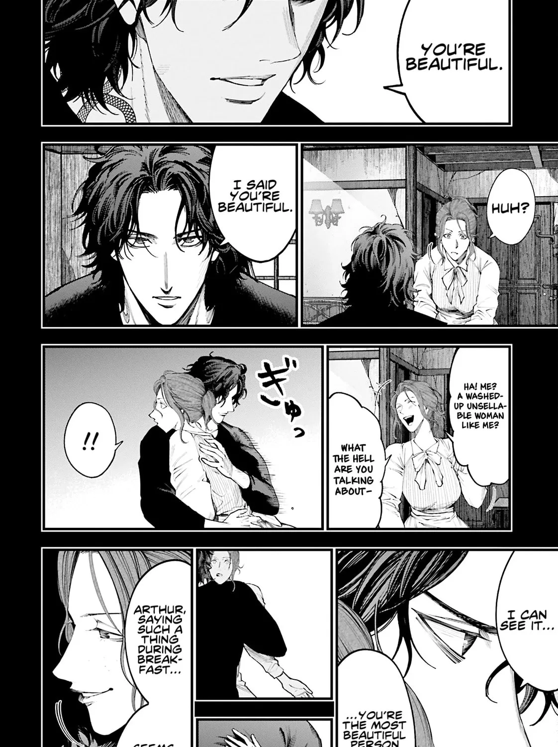 Record of Ragnarok: Jack the Ripper Case Files Chapter 29 page 31 - 