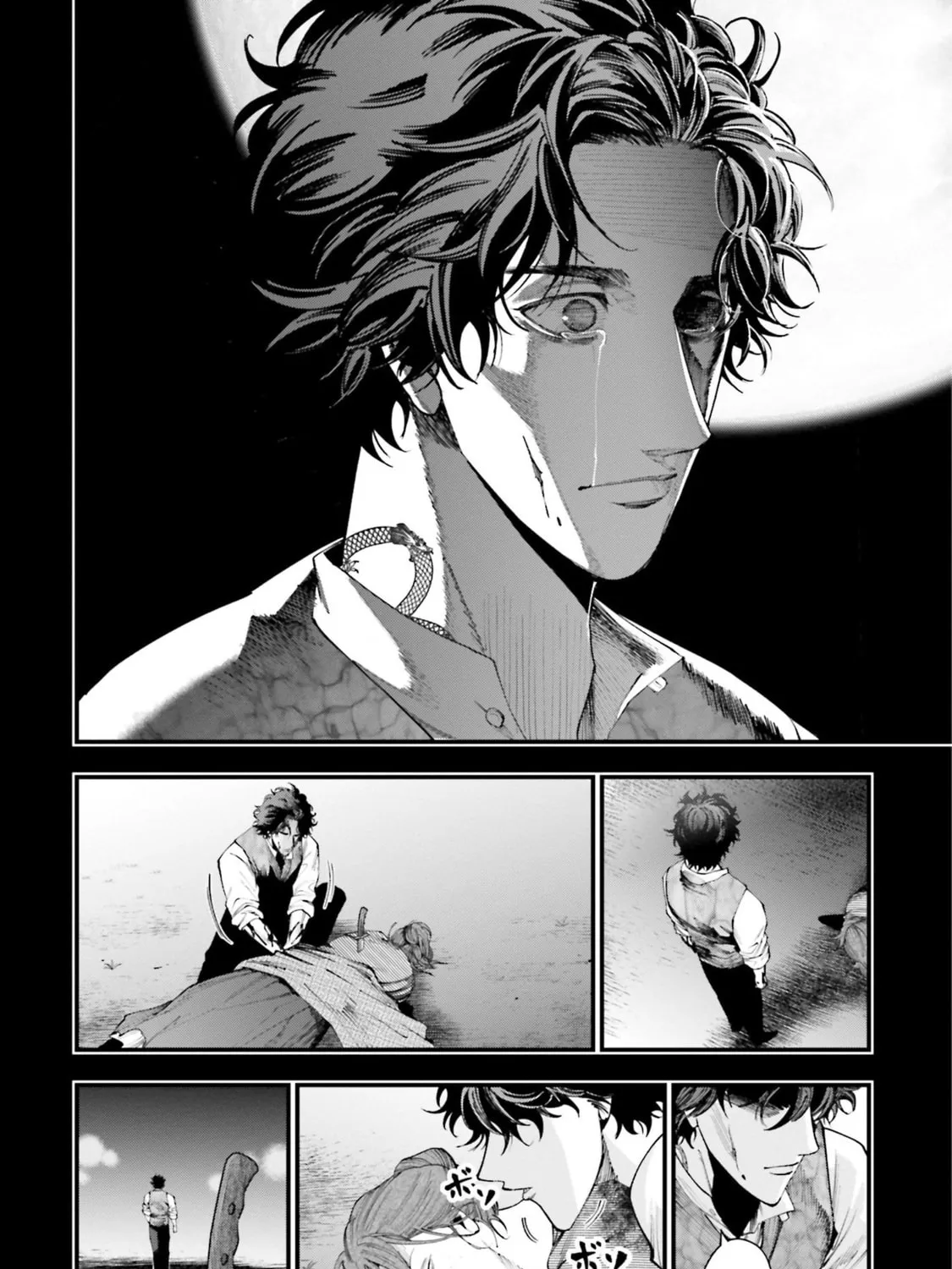 Record of Ragnarok: Jack the Ripper Case Files Chapter 29 page 51 - 