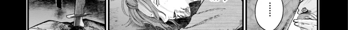 Record of Ragnarok: Jack the Ripper Case Files Chapter 29 page 52 - 