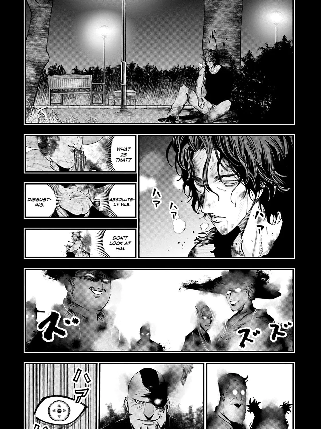 Record of Ragnarok: Jack the Ripper Case Files Chapter 29 page 7 - 
