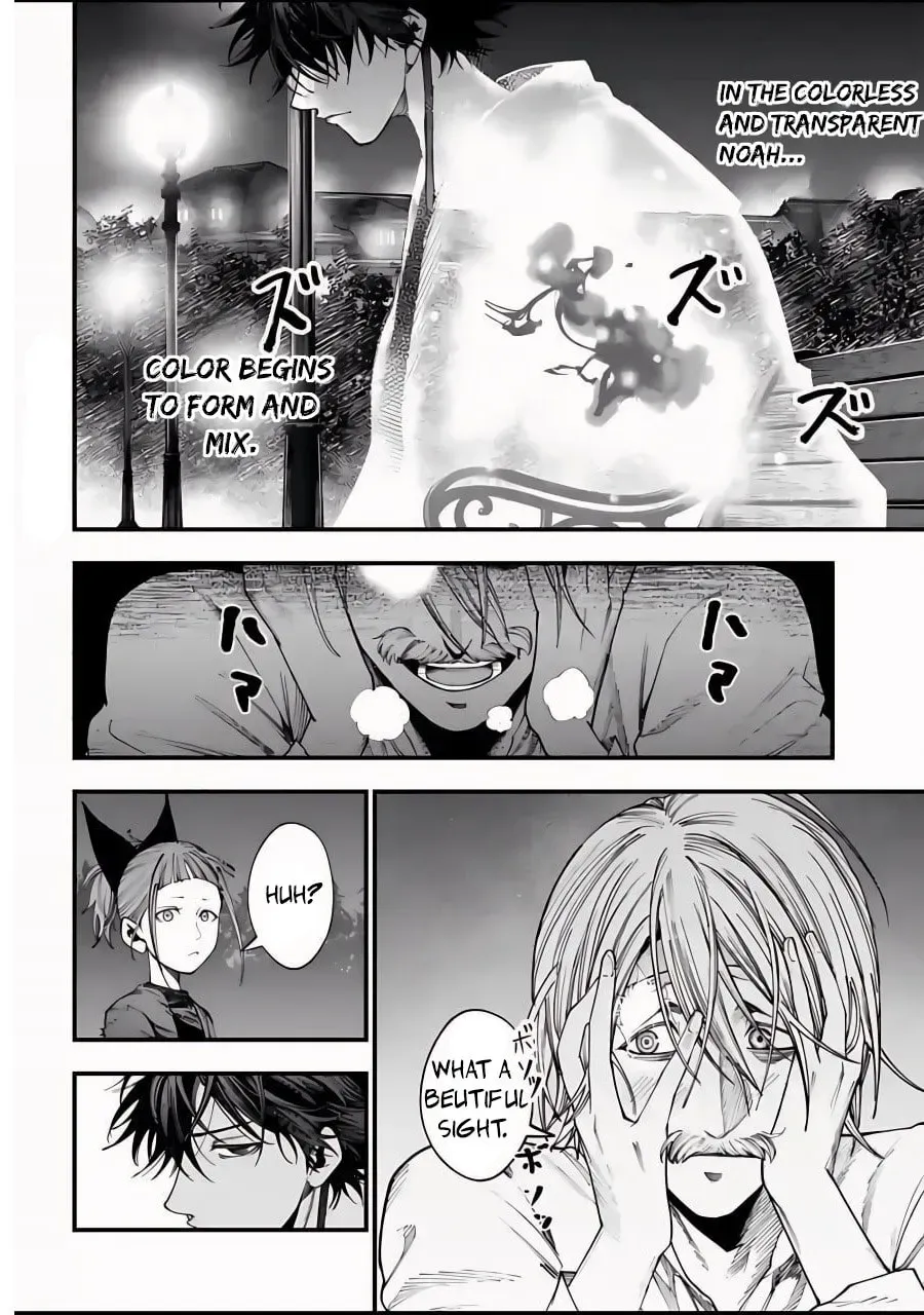 Record of Ragnarok: Jack the Ripper Case Files Chapter 3.1 page 13 - 