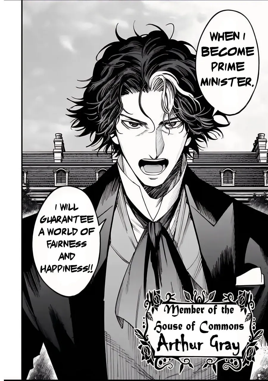 Record of Ragnarok: Jack the Ripper Case Files Chapter 3.1 page 27 - 