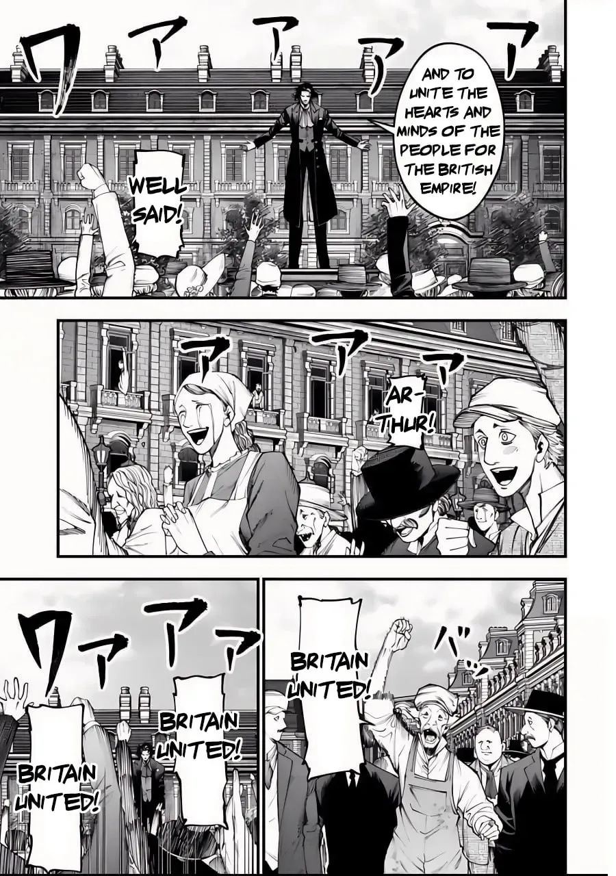 Record of Ragnarok: Jack the Ripper Case Files Chapter 3.1 page 28 - 