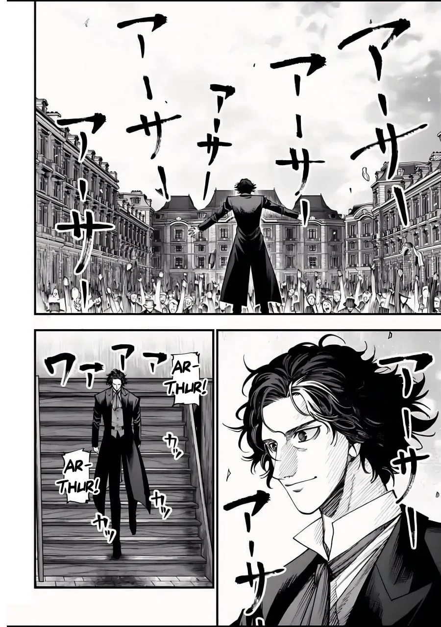 Record of Ragnarok: Jack the Ripper Case Files Chapter 3.1 page 29 - 