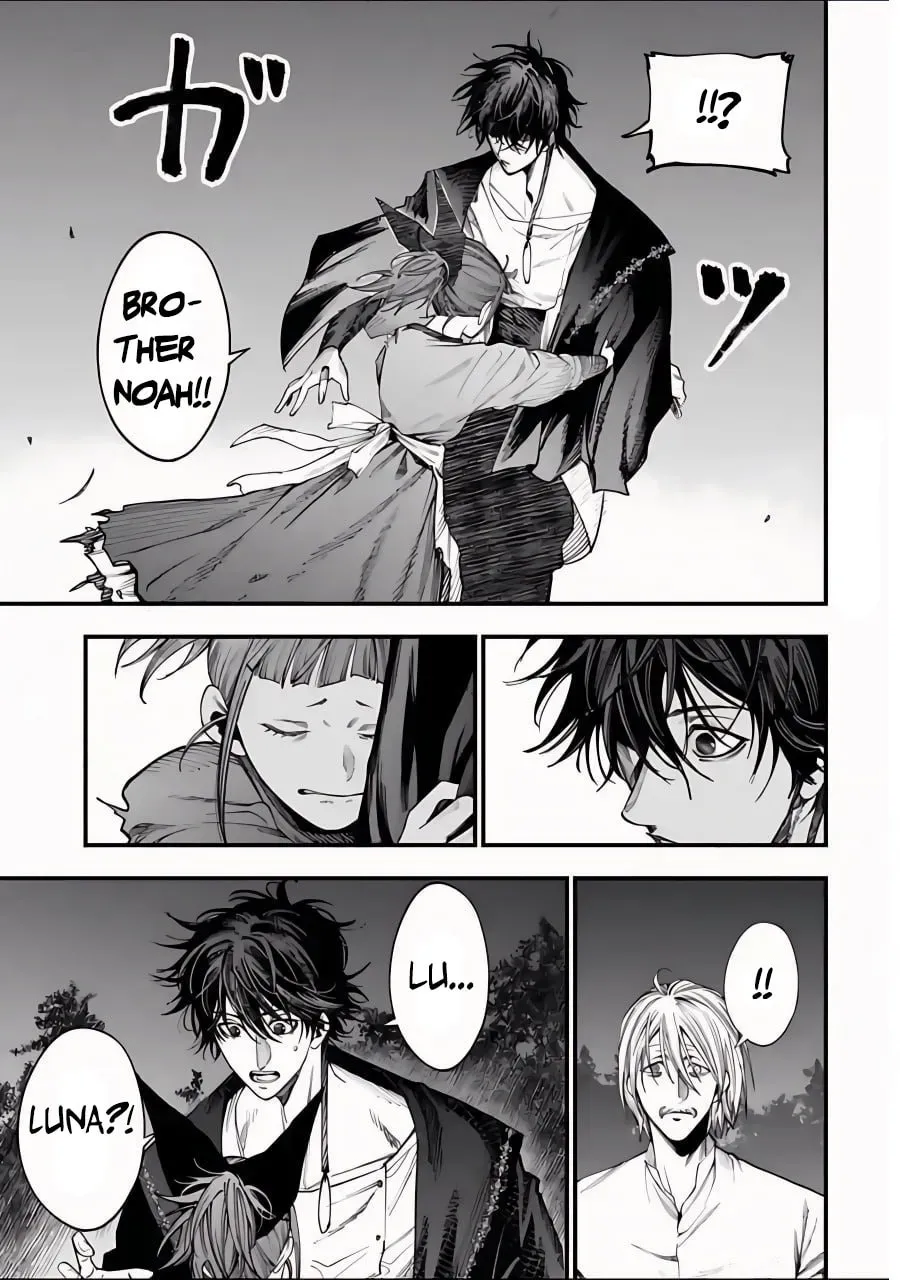 Record of Ragnarok: Jack the Ripper Case Files Chapter 3.1 page 6 - 