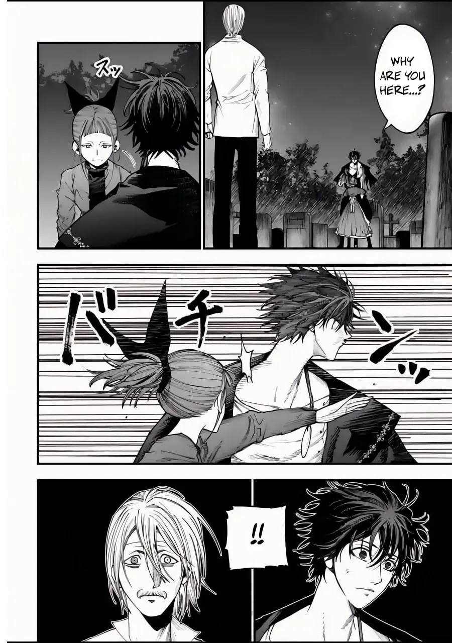 Record of Ragnarok: Jack the Ripper Case Files Chapter 3.1 page 7 - 