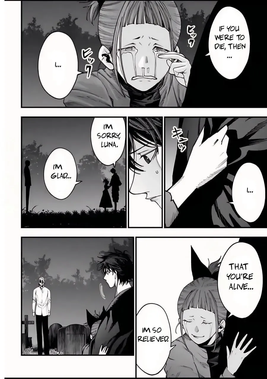 Record of Ragnarok: Jack the Ripper Case Files Chapter 3.1 page 9 - 