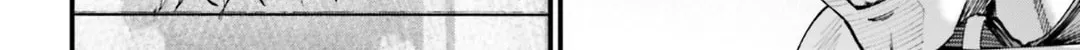 Record of Ragnarok: Jack the Ripper Case Files Chapter 3 page 16 - 