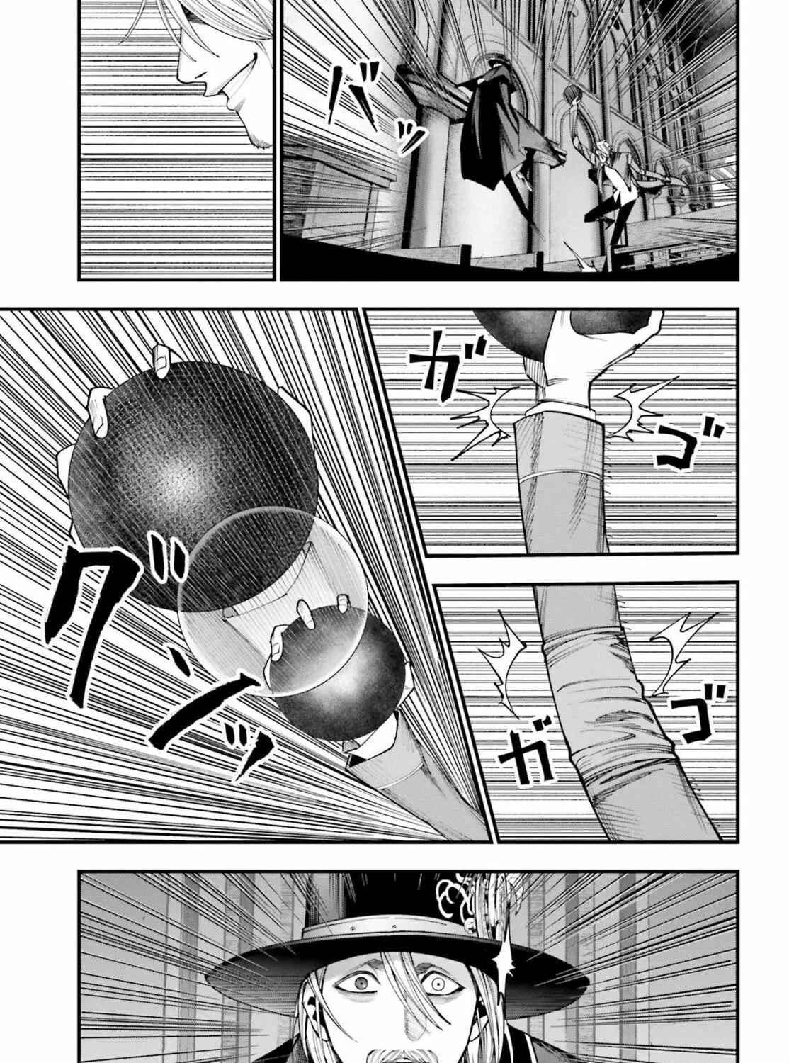 Record of Ragnarok: Jack the Ripper Case Files Chapter 3 page 50 - 