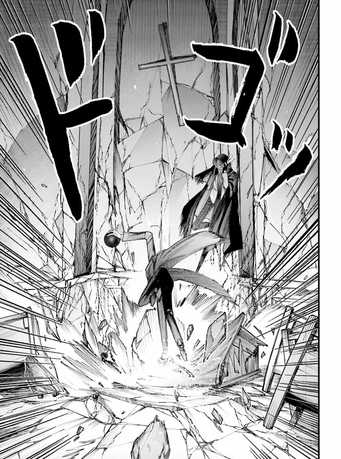 Record of Ragnarok: Jack the Ripper Case Files Chapter 3 page 54 - 