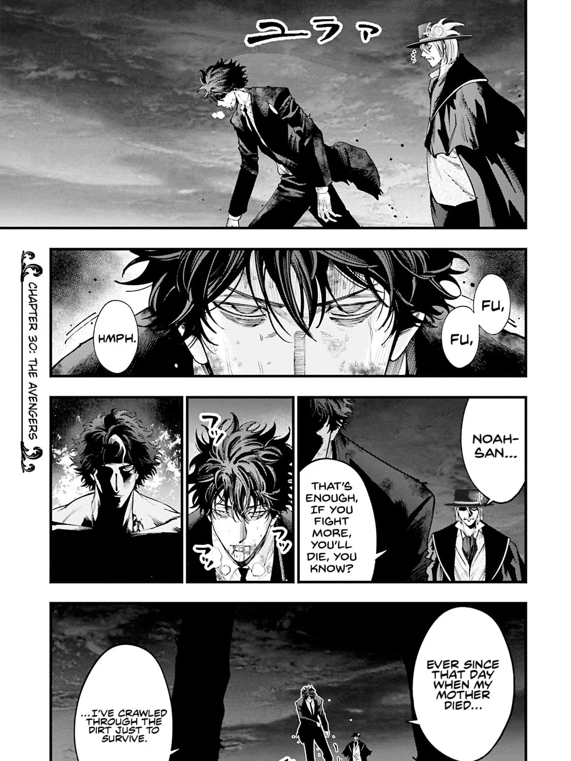 Record of Ragnarok: Jack the Ripper Case Files Chapter 30 page 1 - 