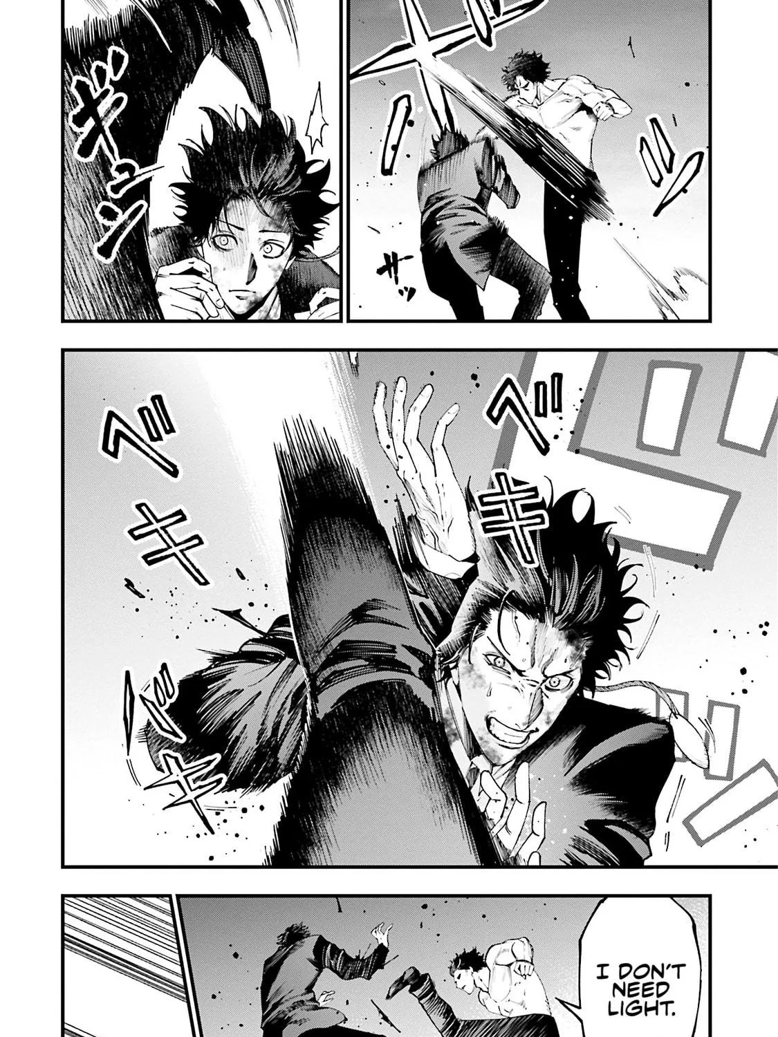 Record of Ragnarok: Jack the Ripper Case Files Chapter 30 page 11 - 