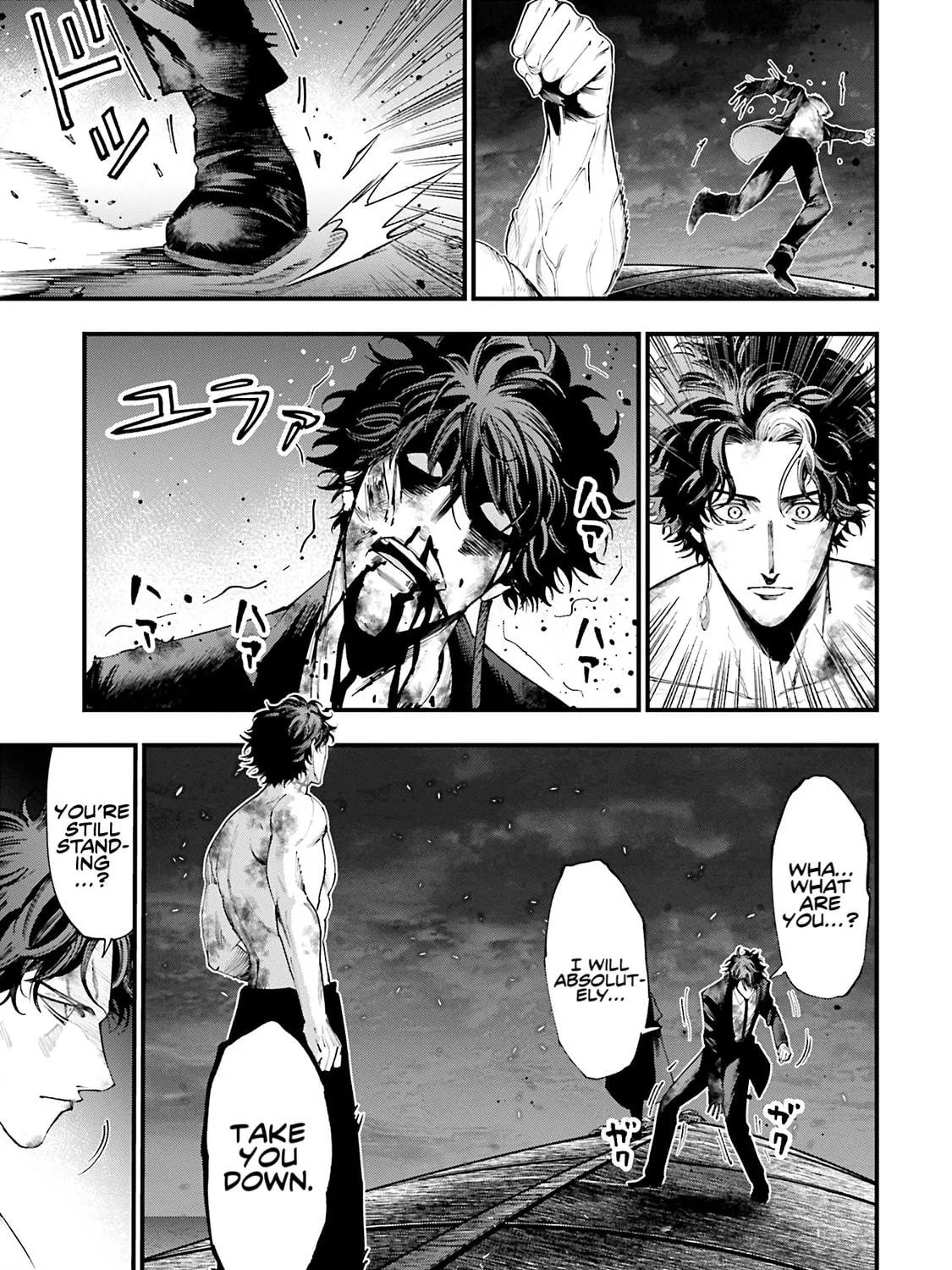 Record of Ragnarok: Jack the Ripper Case Files Chapter 30 page 17 - 