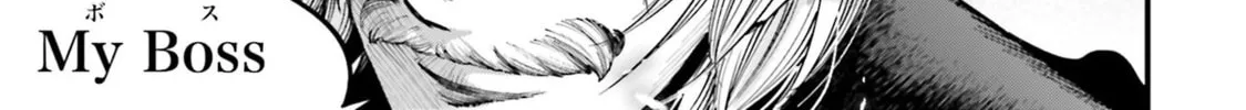 Record of Ragnarok: Jack the Ripper Case Files Chapter 30 page 26 - 