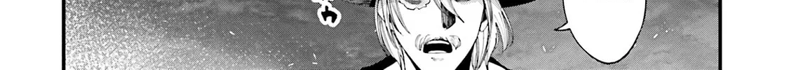 Record of Ragnarok: Jack the Ripper Case Files Chapter 30 page 4 - 